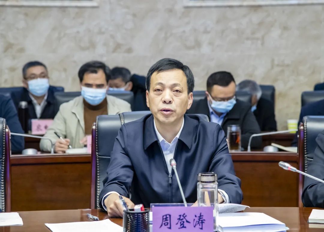 微信图片_20220304113133.jpg